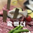올리브영 의정부대로점