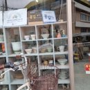 지현카리타스노인복지센터 이미지