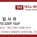 원시로3 이미지