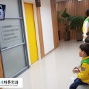 새싹유치원, 연세유치원 이미지