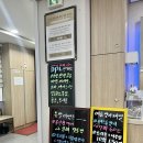 김은영스킨케어