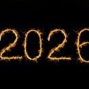 겨울방학 특강 이미지