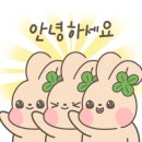 비츠로업