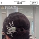 조이 187 더링크 이미지