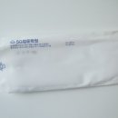 동탄청운학원 | 동탄 명품 수학학원, 청운학원 보내 본 후기