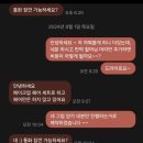 임은숙미용실 | 드레스가든 혼주메이크업 여기서하세요 이스타일메이크업 내돈내산 찐추천
