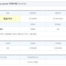 온누리설비인테리어 이미지