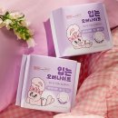 콜라보에어 주식회사