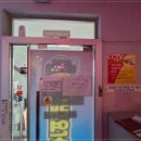 왕 코인 노래연습장 이미지