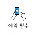 온쉼헤어 이미지