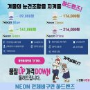 쌍문으뜸
