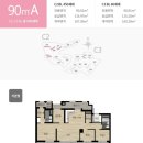 감일시티부동산공인중개사사무소 이미지