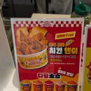 손선장 | [서울/여의도] 더 현대 팝업 마타 토푸 푸딩 또우화, 쫀득 네모네, 골라골라 손선장 솔직후기