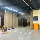 (주)스크린야구왕 | 모란 놀거리 실내스포츠 주차가능한 스크린야구장 다함께야구왕 가격