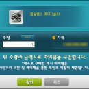 레몬헤어 이미지