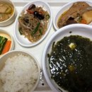 웰하이여성아동병원 이미지