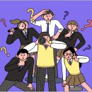 당연한공인중개사사무소 이미지