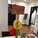 아리아요가야탑역점 | [분당 요가 추천] 아리아요가 야탑역점 3개월 후기 (내돈내산)