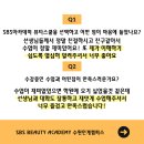 적성네일 이미지