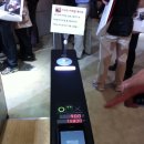 신용2호 이미지