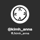 키므안나 이미지