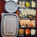 수내3동주택단지입구 | 분당 수내동 주택단지 초밥맛집 미소회초밥 알탕 추천