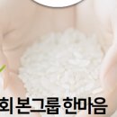 본설렁탕기흥테라