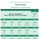 대구월 이미지