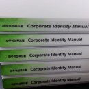 파주적성푸드팜 이미지