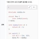 정보처리기사 실기1 | [2026년 정보처리기사 실기 1회] 비전공자 합격 후기💻📚