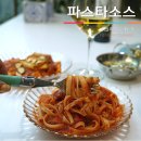 쿡루트