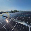 다산태양광발전소 이미지