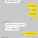 행복마저 열심히하고픈 저예요!_24*2