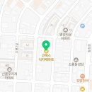 코렉스식자재마트 이미지