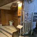 이마트에브리데이 부산반여점 이미지