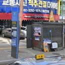 (상호없음) 이미지