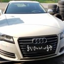 북대구자동차정비공장 이미지