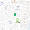 지에스25 대구송암점 이미지