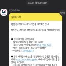 닥터홍이비인후과의원 이미지