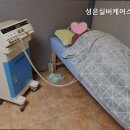 성은요양원 이미지