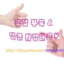 에이치(H)클린 이미지