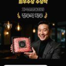 성심푸드 티스토리