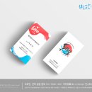 계명대 최우수 태권도장 이미지