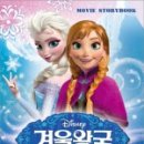 마임서부지사 이미지