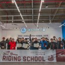 모터스쿨 이미지