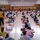 유아주산과 암산 Daum카페