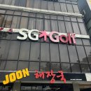 SG스크린골프 성연점 | 필리핀 클락 앙헬레스 가성비 저렴한 스크린 골프 연습장, SG Golf