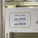 드림앤휴