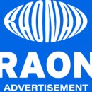 글라온주식회사 이미지