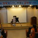 쌍림초교 이미지